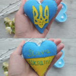 2022 Ornament - Slava Ukraini